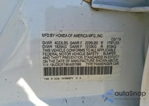 2019 Acura Ilx Premium from USA, damaged, VIN 19UDE2F74KA007986